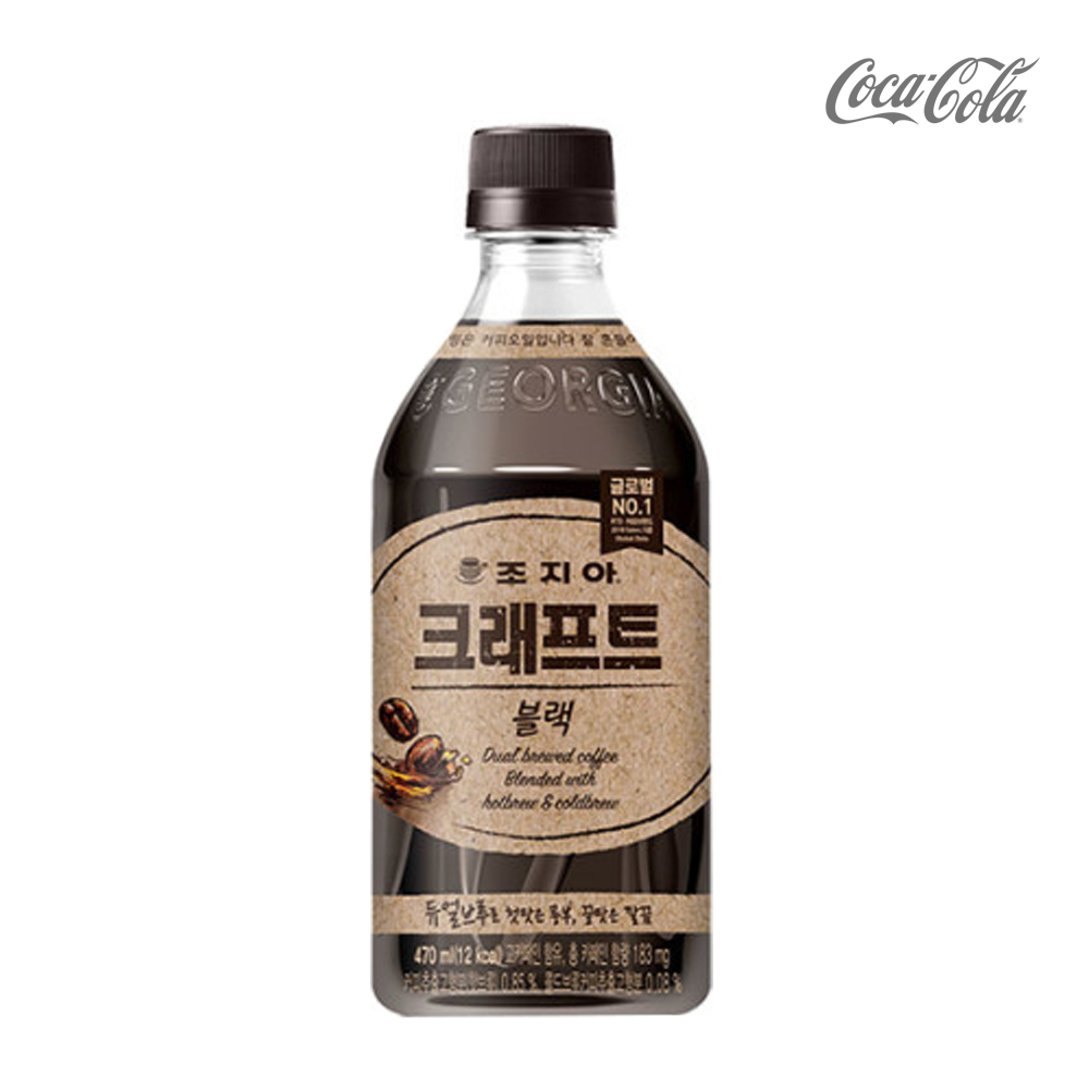 코카콜라 조지아 크래프트 블랙 470mlx24개/커피